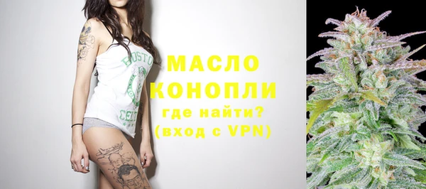 меф VHQ Янаул