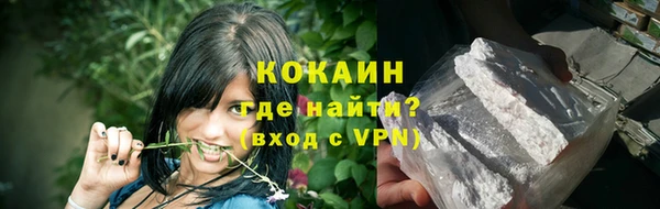 хмурый Зеленодольск