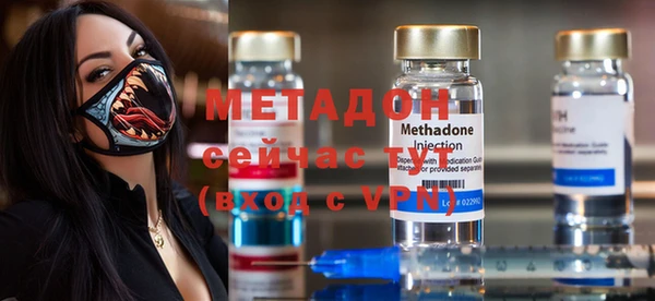 хмурый Зеленодольск