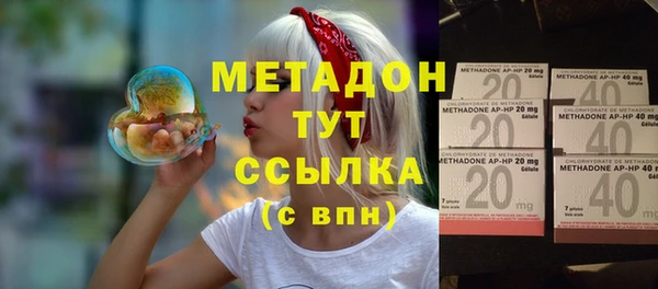 кокаин Яранск