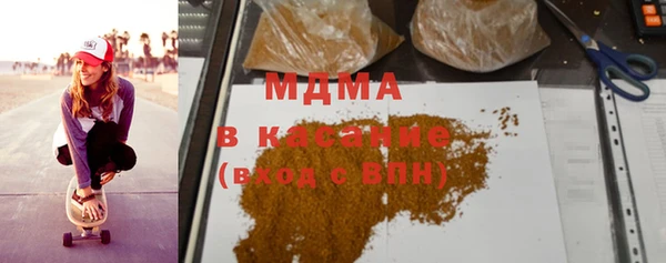 хмурый Зеленодольск