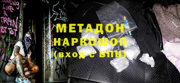 хмурый Зеленодольск