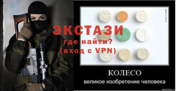 хмурый Зеленодольск