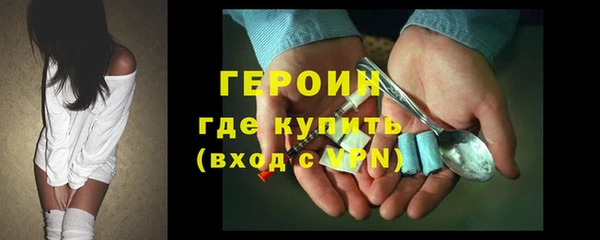 хмурый Зеленодольск