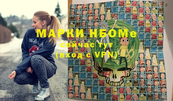 хмурый Зеленодольск