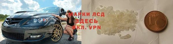 хмурый Зеленодольск