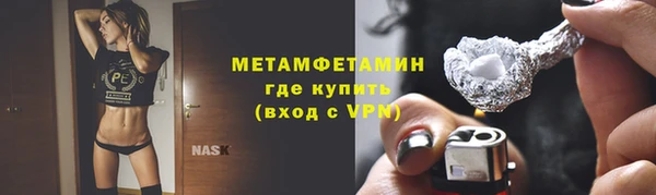 хмурый Яровое