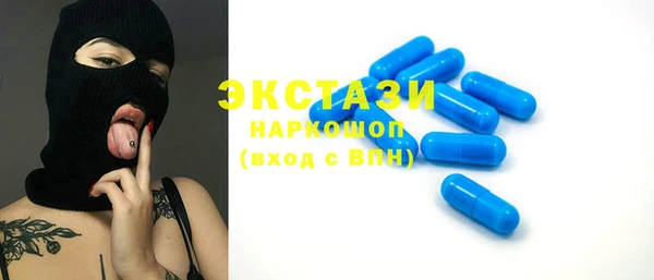мефедрон VHQ Зерноград