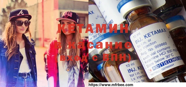 хмурый Яровое