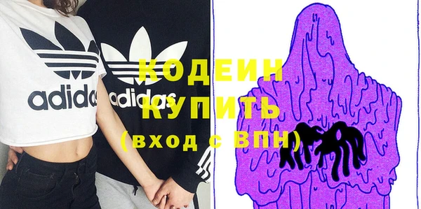 ешки Щучье