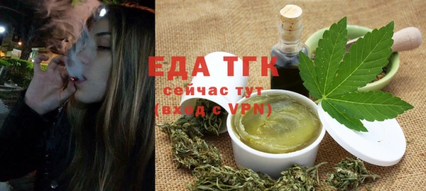 хмурый Зеленодольск