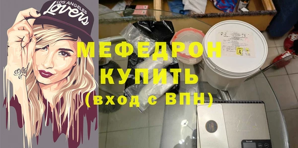 хмурый Зеленодольск