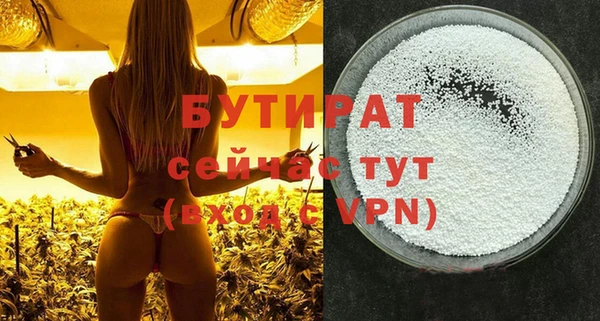 хмурый Зеленодольск