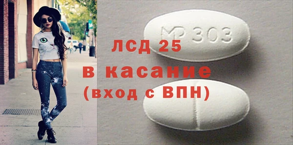 хмурый Зеленодольск