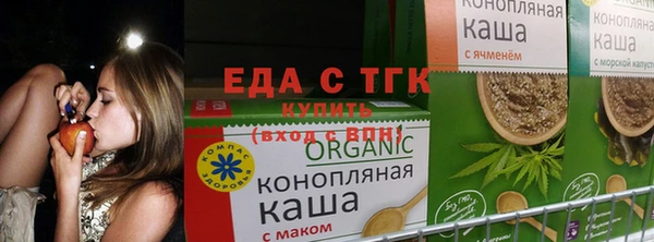 мефедрон VHQ Зерноград