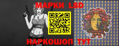 метамфетамин Донской