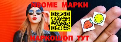 твердый Донецк