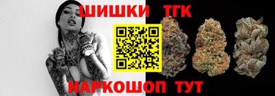 твердый Донецк
