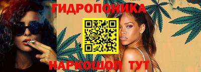 кристаллы Дубна