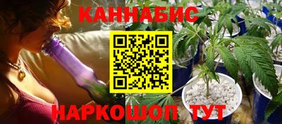 метамфетамин Донской