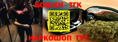 твердый Донецк
