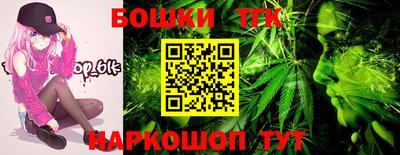 твердый Донецк