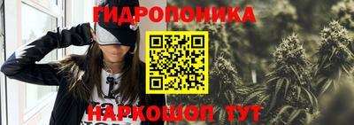 метамфетамин Донской