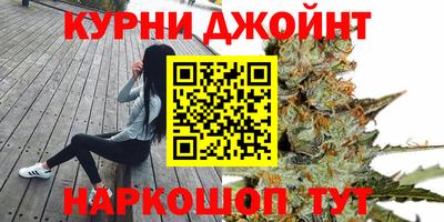 твердый Донецк