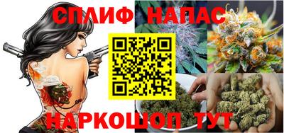 метамфетамин Донской