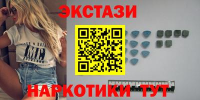 твердый Донецк