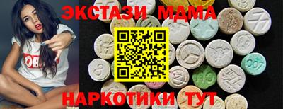 твердый Донецк