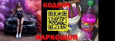 кристаллы Дубна