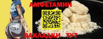 твердый Донецк