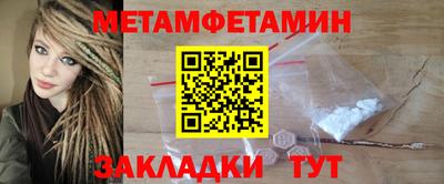 твердый Донецк