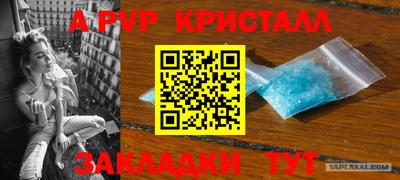 твердый Донецк