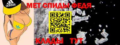 кристаллы Дубна