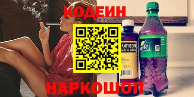 твердый Донецк
