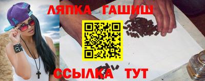 кристаллы Дубна