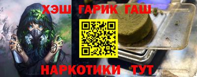 кристаллы Дубна