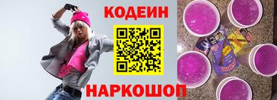 кристаллы Дубна
