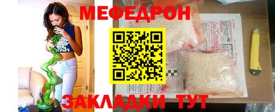 кристаллы Дубна