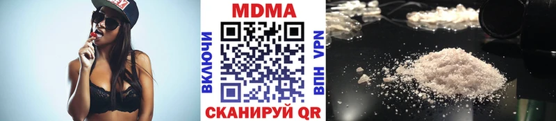hydra зеркало  Павловский Посад  MDMA молли 
