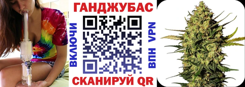 Бошки марихуана семена  дарк нет официальный сайт  Павловский Посад 